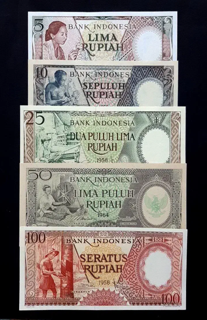 اندونزی کلکسیونی|کلکسیون سکه، تمبر، اسکناس|آبادان, |دیوار