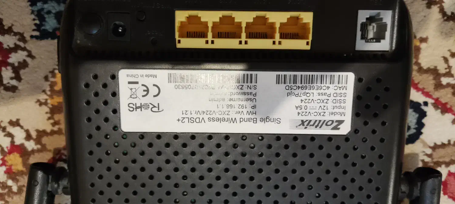مودم adsl/vdsl2+|مودم و تجهیزات شبکه|قم, زنبیل آباد|دیوار