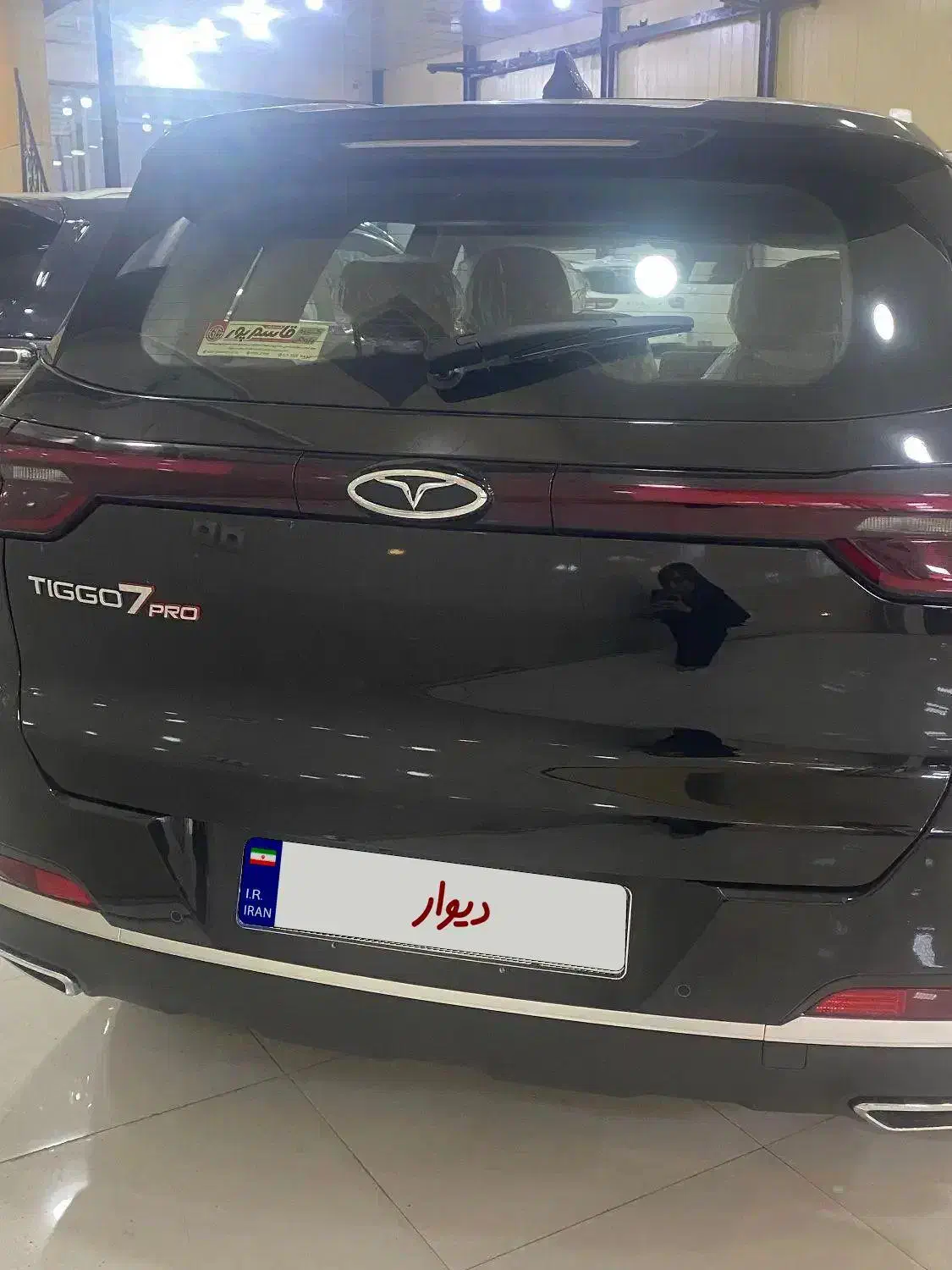 تیگو7پرو پرمیوم نقدو اقساط|خودرو سواری و وانت|بندرعباس, |دیوار