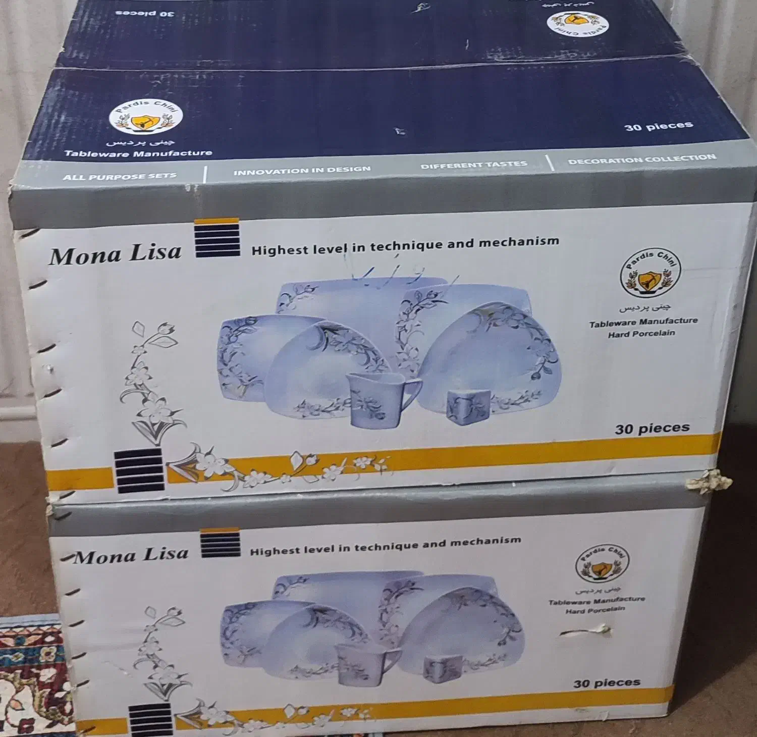 سرویس چینی پردیس|ظروف سرو و پذیرایی|کوه چنار, |دیوار