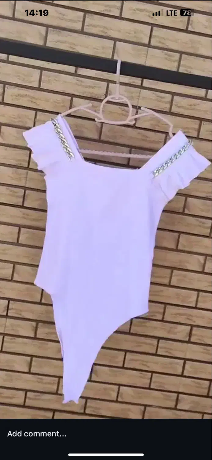 بادی شیک نو|لباس|ارومیه, |دیوار