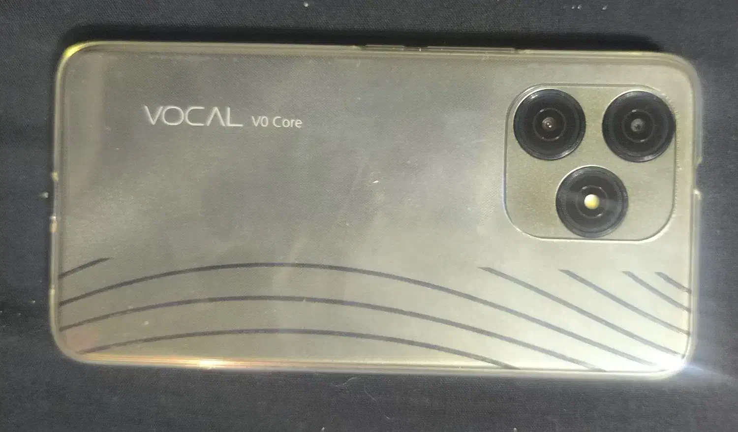 گوشی vocal|موبایل|رشت, پل تالشان|دیوار