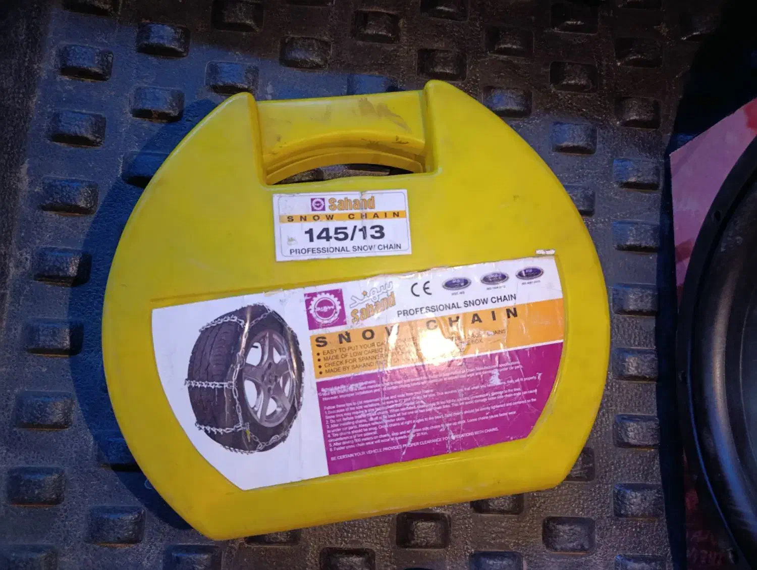 زنجیر چرخ پراید|قطعات یدکی و لوازم جانبی|تهران, فاطمی|دیوار