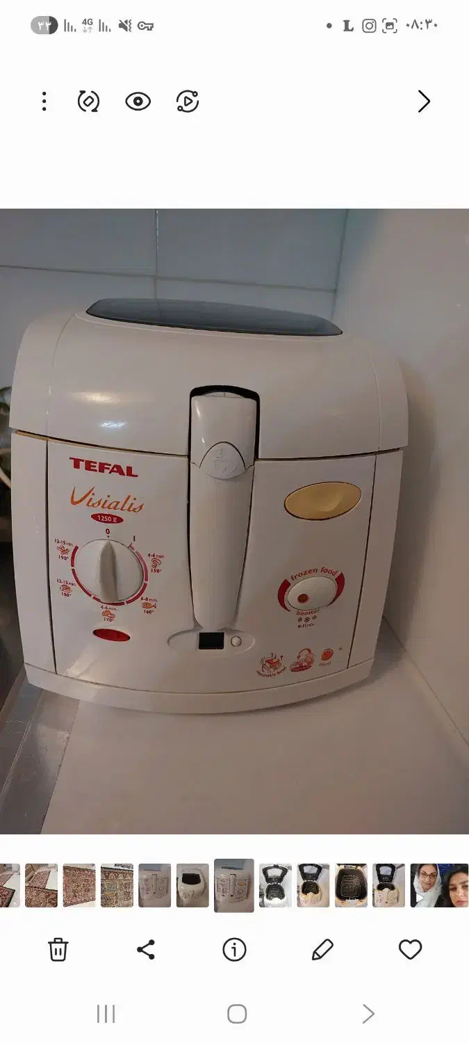 سرخکن تفال فرانسه|اجاق گاز و لوازم برقی پختوپز|تهران, چیتگر شمالی|دیوار