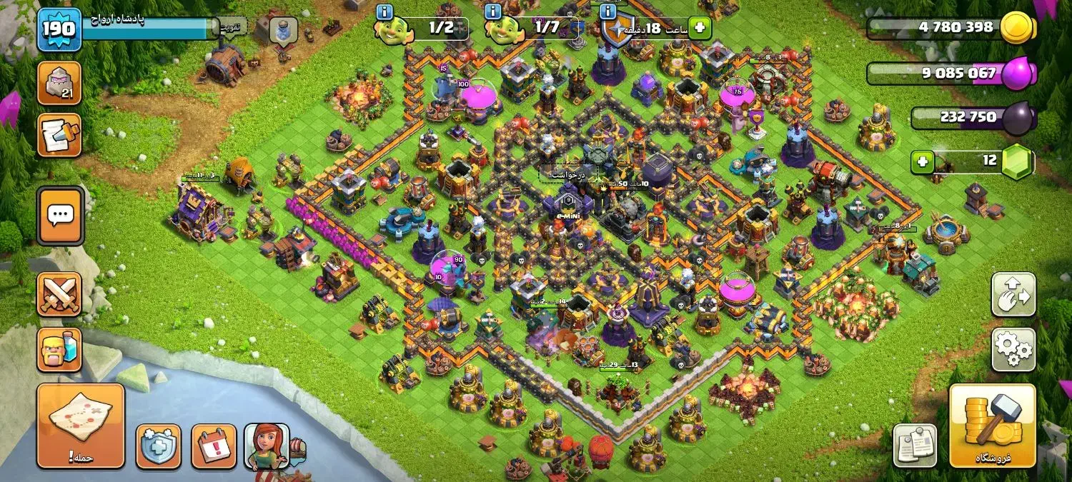 بازی کلش آف کلنز|کنسول، بازی ویدئویی و آنلاین|ملایر, |دیوار