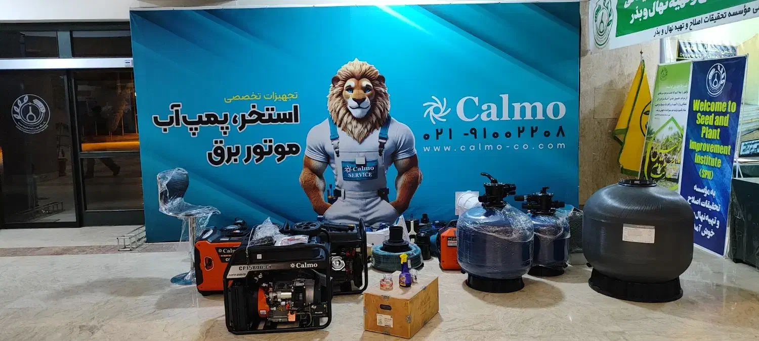 اجاره و نصب اسپیس فریم|خدمات پذیرایی، مراسم|تهران, باغ فیض|دیوار