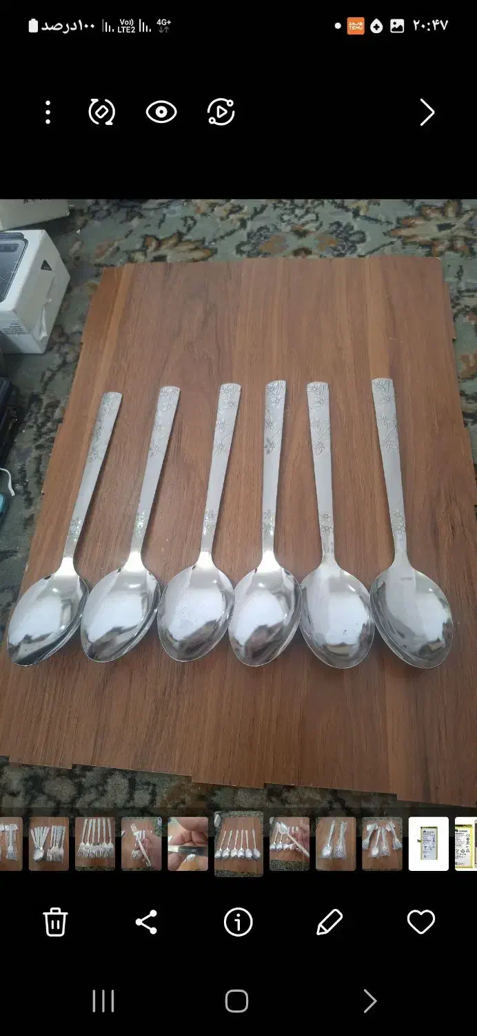 سرویس قاشق و چنگال استیل اصل سنگین و ضدزنگ|ظروف سرو و پذیرایی|اهواز, پردیس دو|دیوار