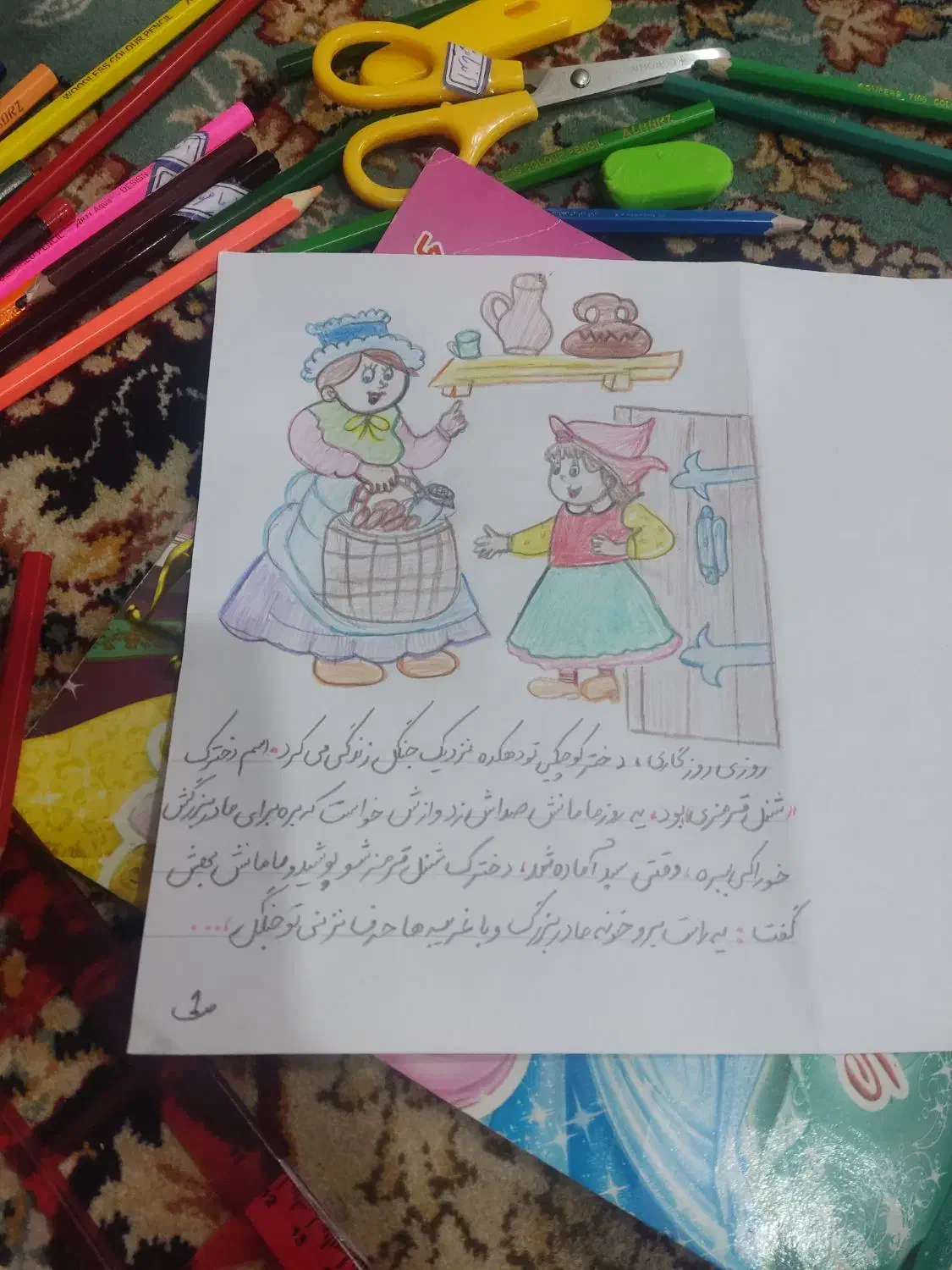 اونواع کاردستی و نقاشی|خدمات آموزشی|دزفول, |دیوار