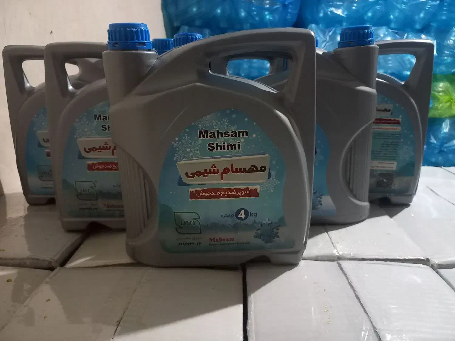 تولیدات ضدیخ،روغن ترمز،شیشه شوی،آب رادیاتور|قطعات یدکی و لوازم جانبی|میاندوآب, |دیوار