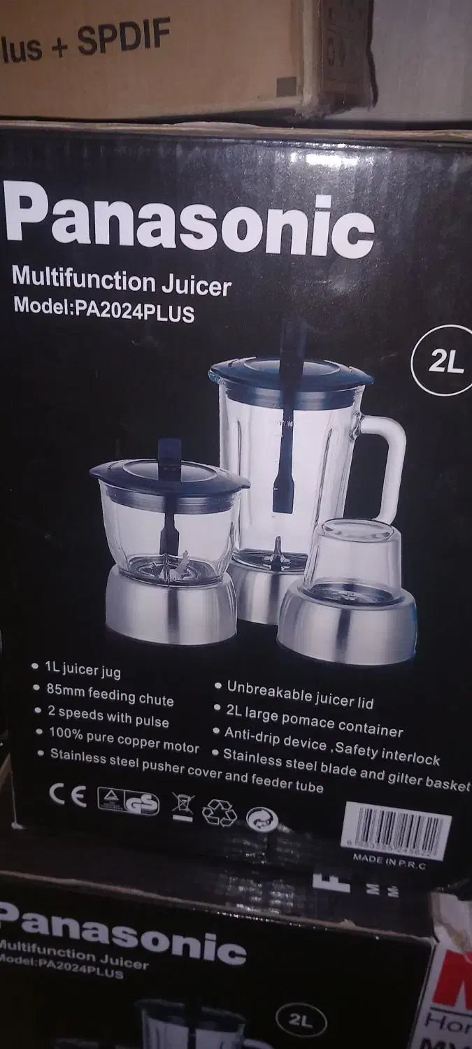 قیمت توافقی|آبمیوه‌گیر و آب‌مرکبات‌گیر|گنبد کاووس, |دیوار