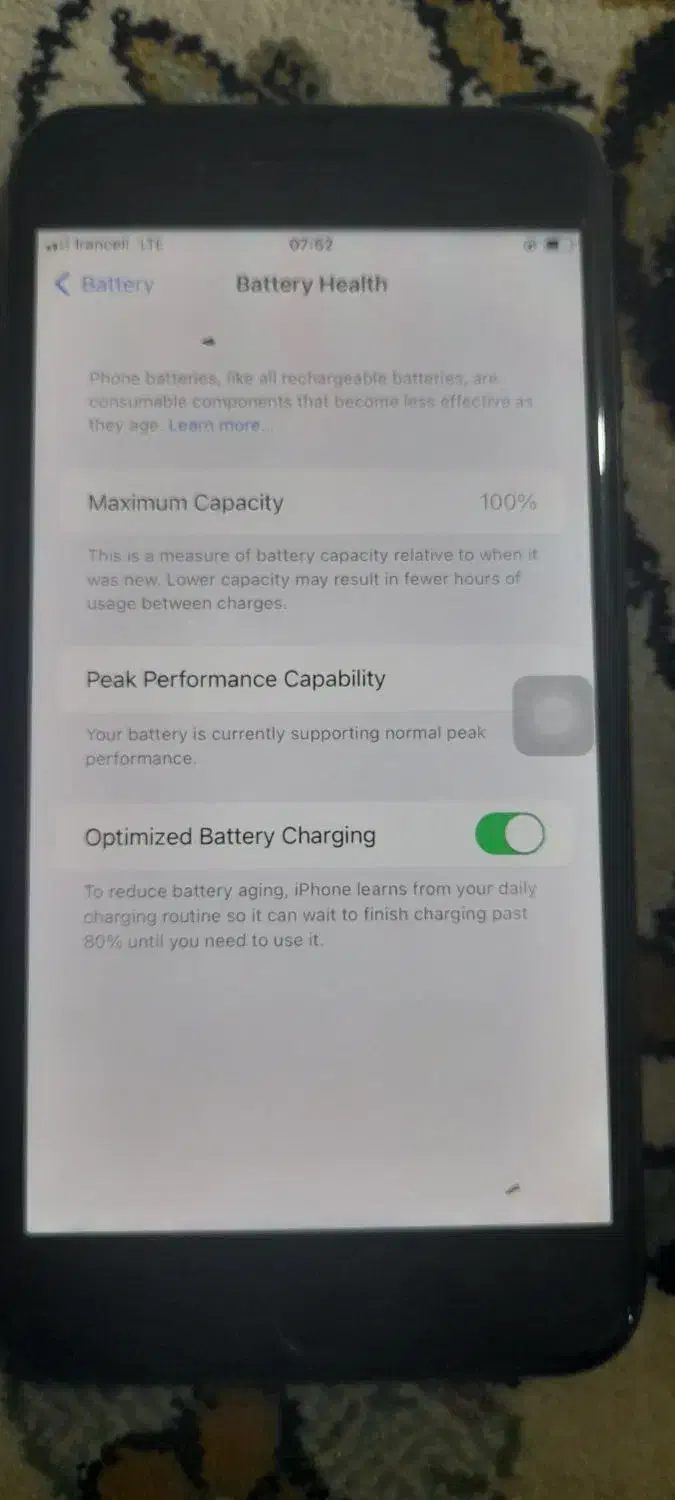 ایفون سون پلاس 256|موبایل|قائمشهر, |دیوار