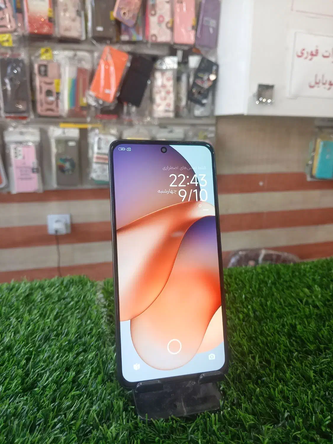 گوشی موبایل|موبایل|همدان, |دیوار