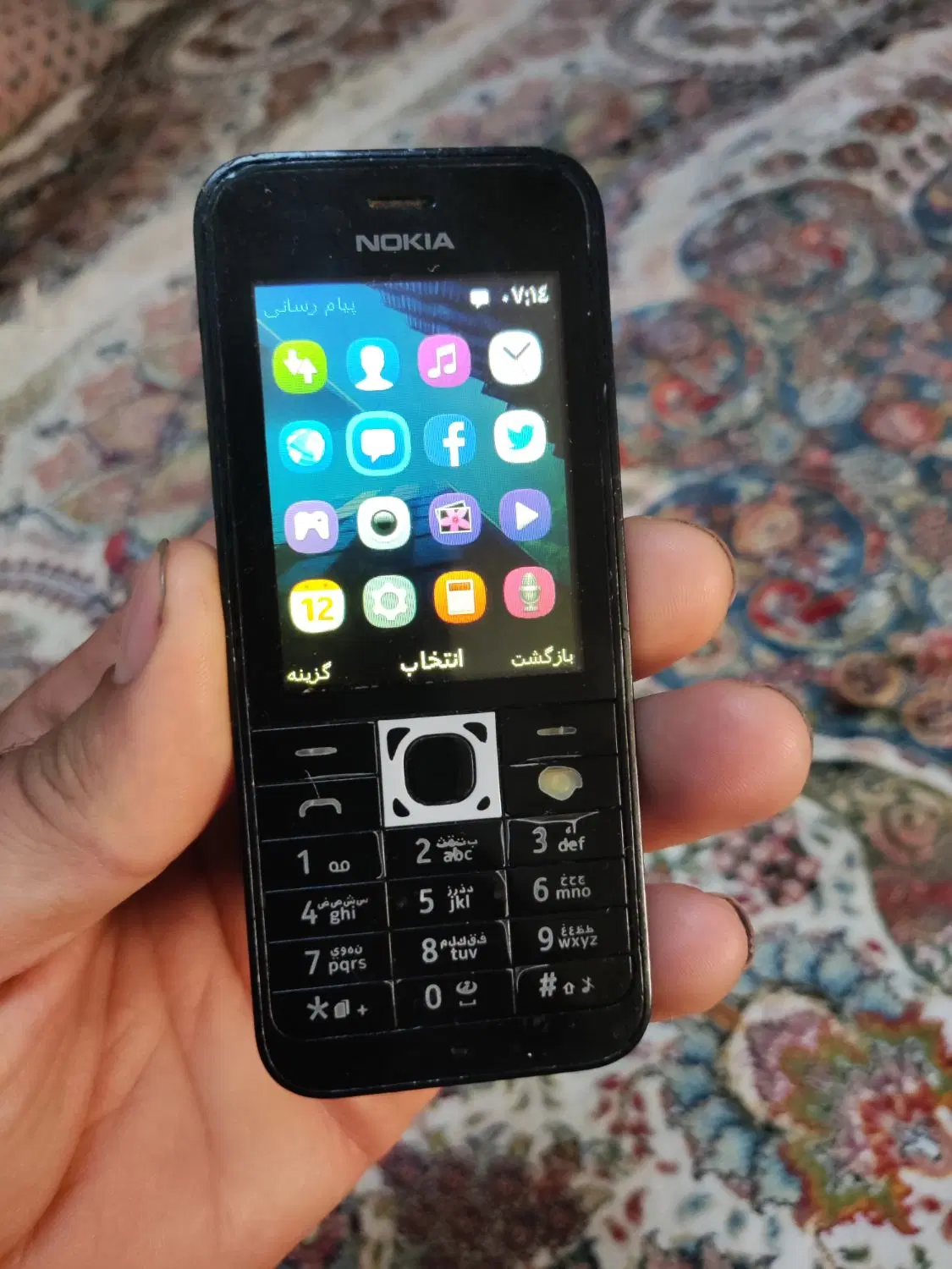 Nokia 220|موبایل|قم, ولیعصر|دیوار