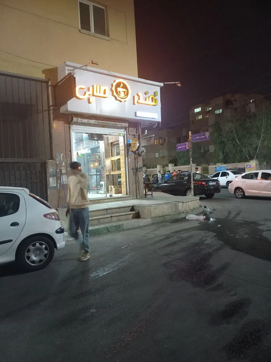 مغازه دو بهر|اجارهٔ مغازه و غرفه|پرند, فاز ۲|دیوار