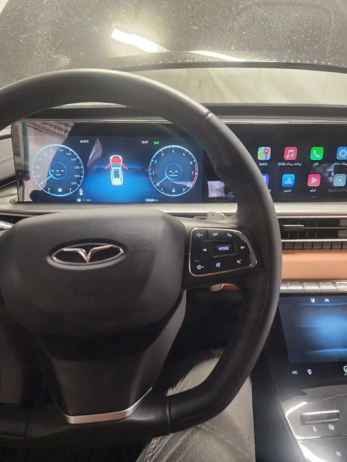 تبدیل کیلومتر|قطعات یدکی و لوازم جانبی|قم, طلاب غیر ایرانی|دیوار