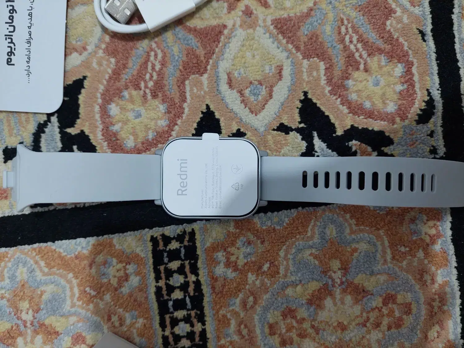ساعتRedmi Watch5 active|ساعت|تهران, سجاد|دیوار