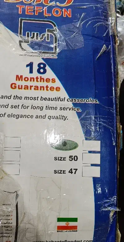 قابلمه تفلون سایز 50|ظروف پخت‌وپز|مشهد, سجادیه|دیوار