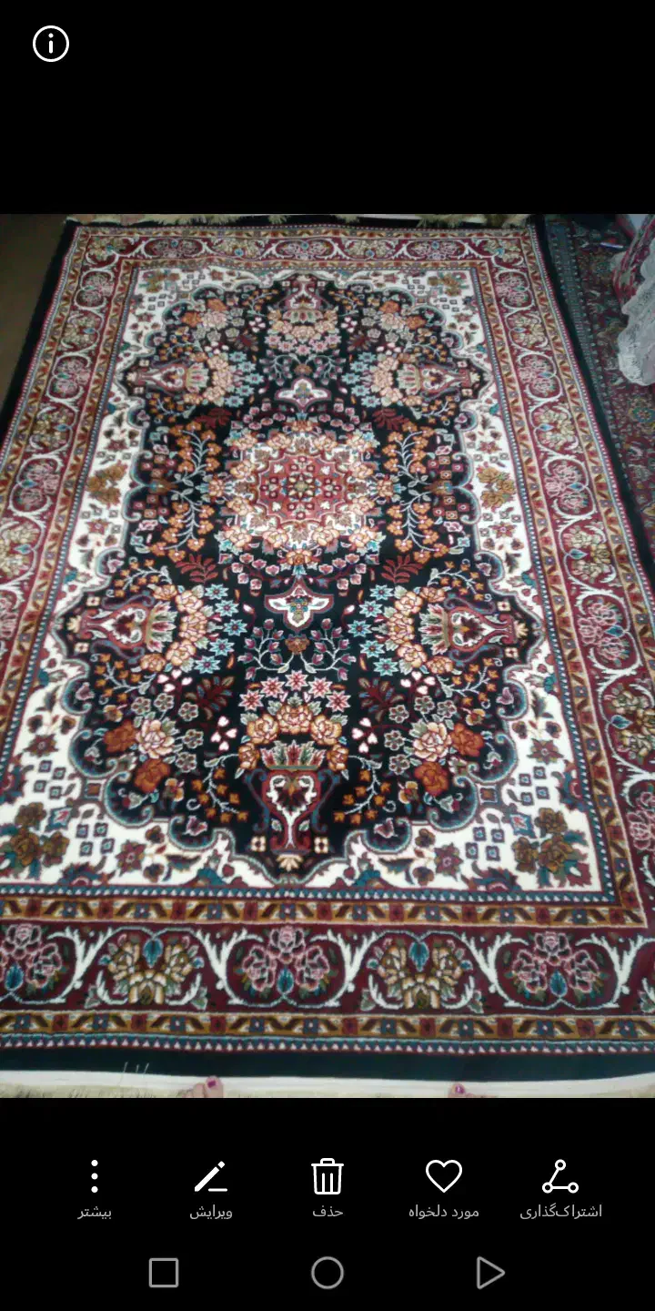 فرش 6متری نو|فرش|آستانه اشرفیه, |دیوار