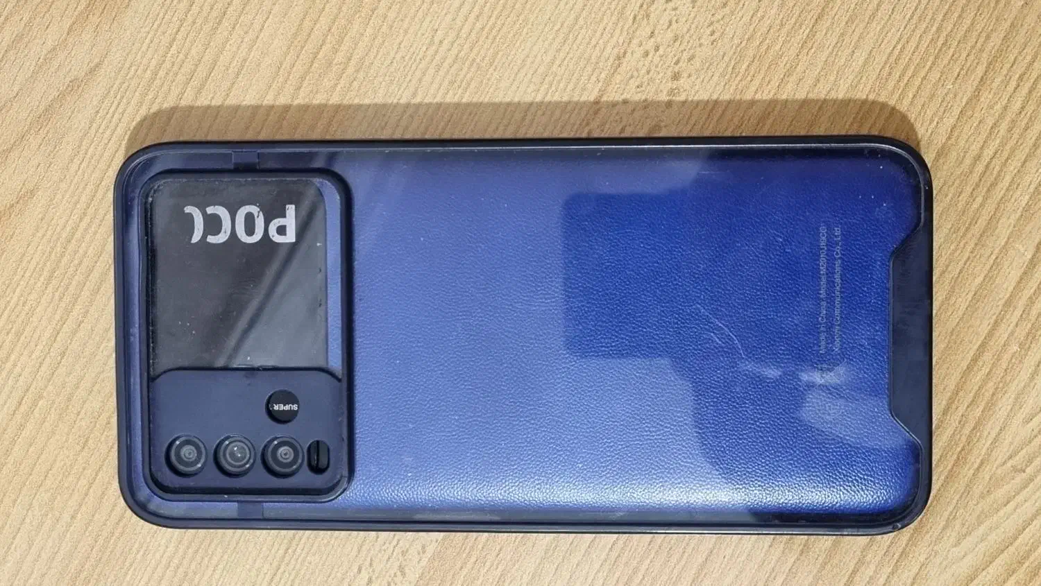 گوشی poco m 3|موبایل|بهبهان, |دیوار