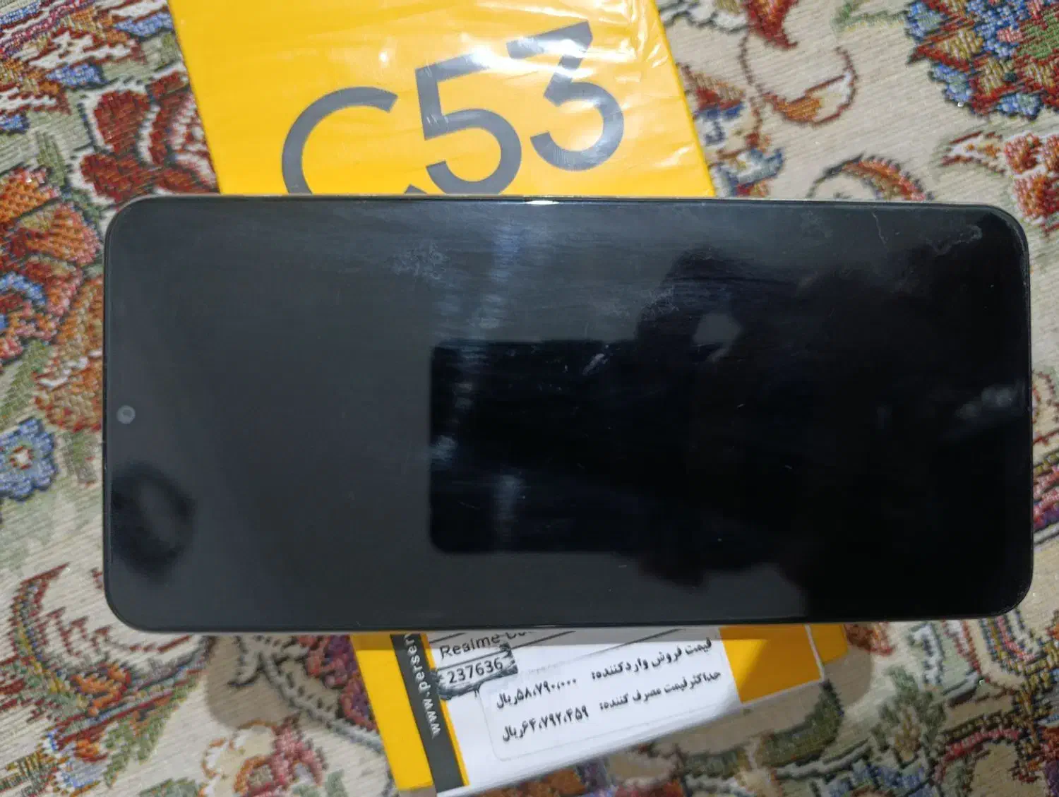 گوشی Relmi C53|موبایل|مشهد, اروند|دیوار
