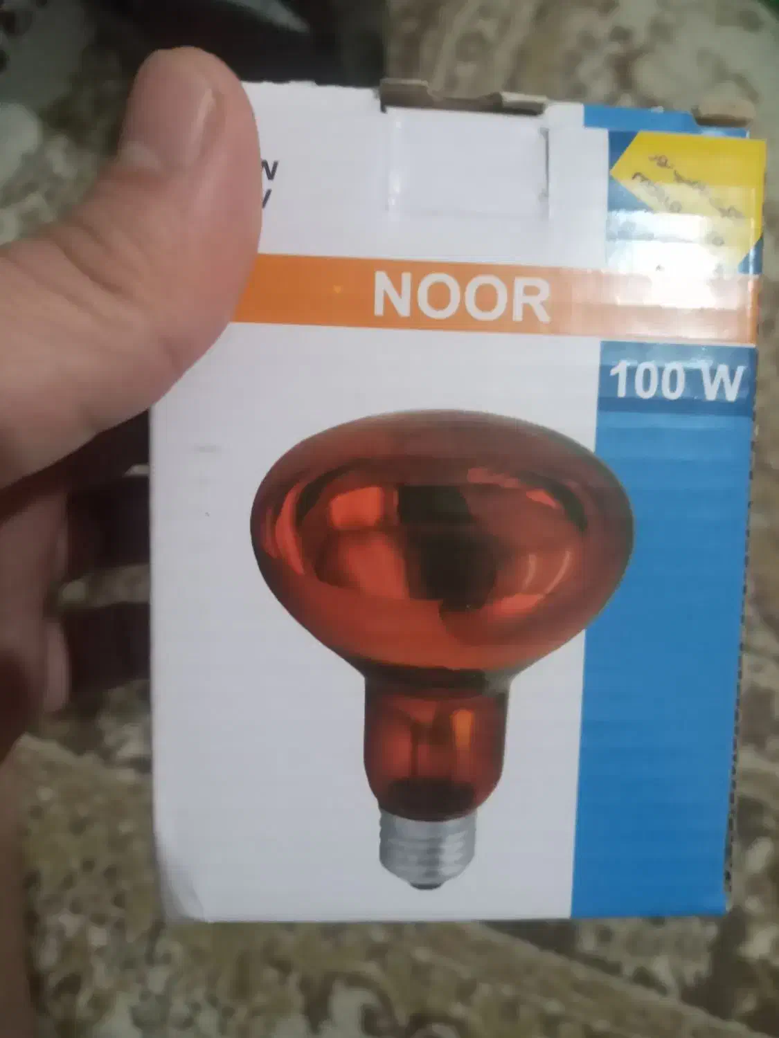 فروش لامپ مادر ۱۰۰ وات|لامپ و چراغ|آمل, |دیوار