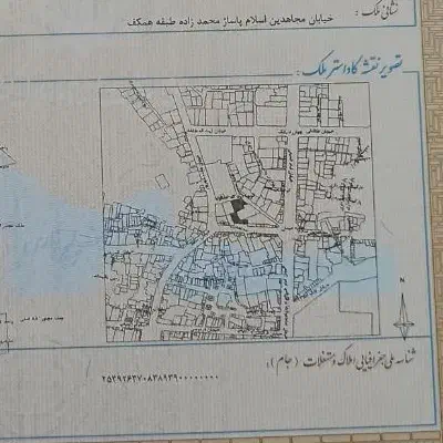 مغازه پاساژ مهر|فروش مغازه و غرفه|خرم‌آباد, |دیوار