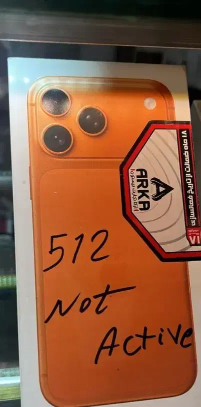 17promax|موبایل|دوگنبدان, |دیوار