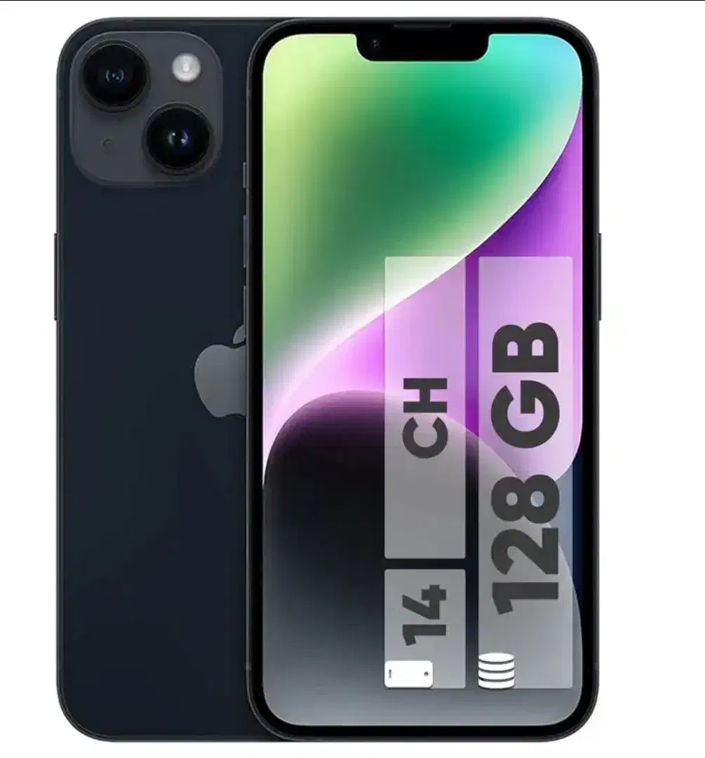 ip 14 normal|موبایل|قم, حاج خلیل|دیوار