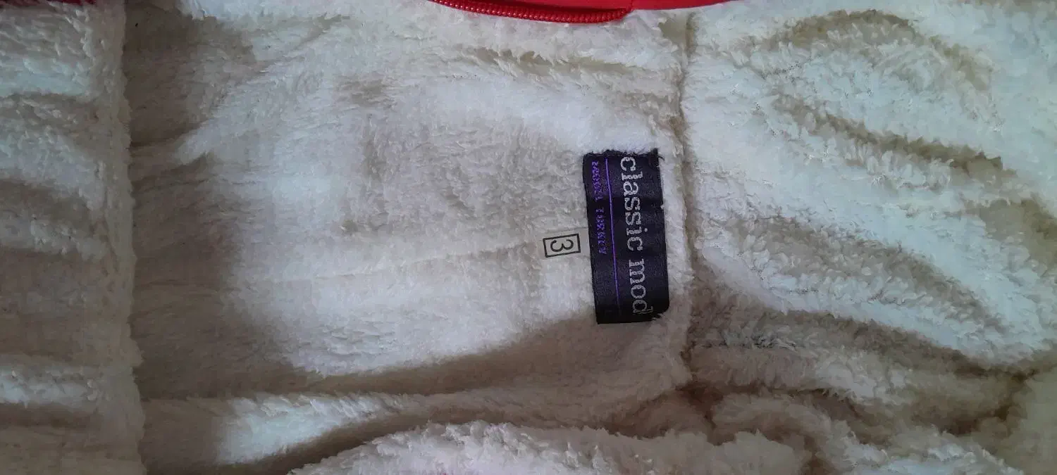 کاپشن سرهمی نوزاد|اسباب و اثاث بچه|رضوانشهر, |دیوار