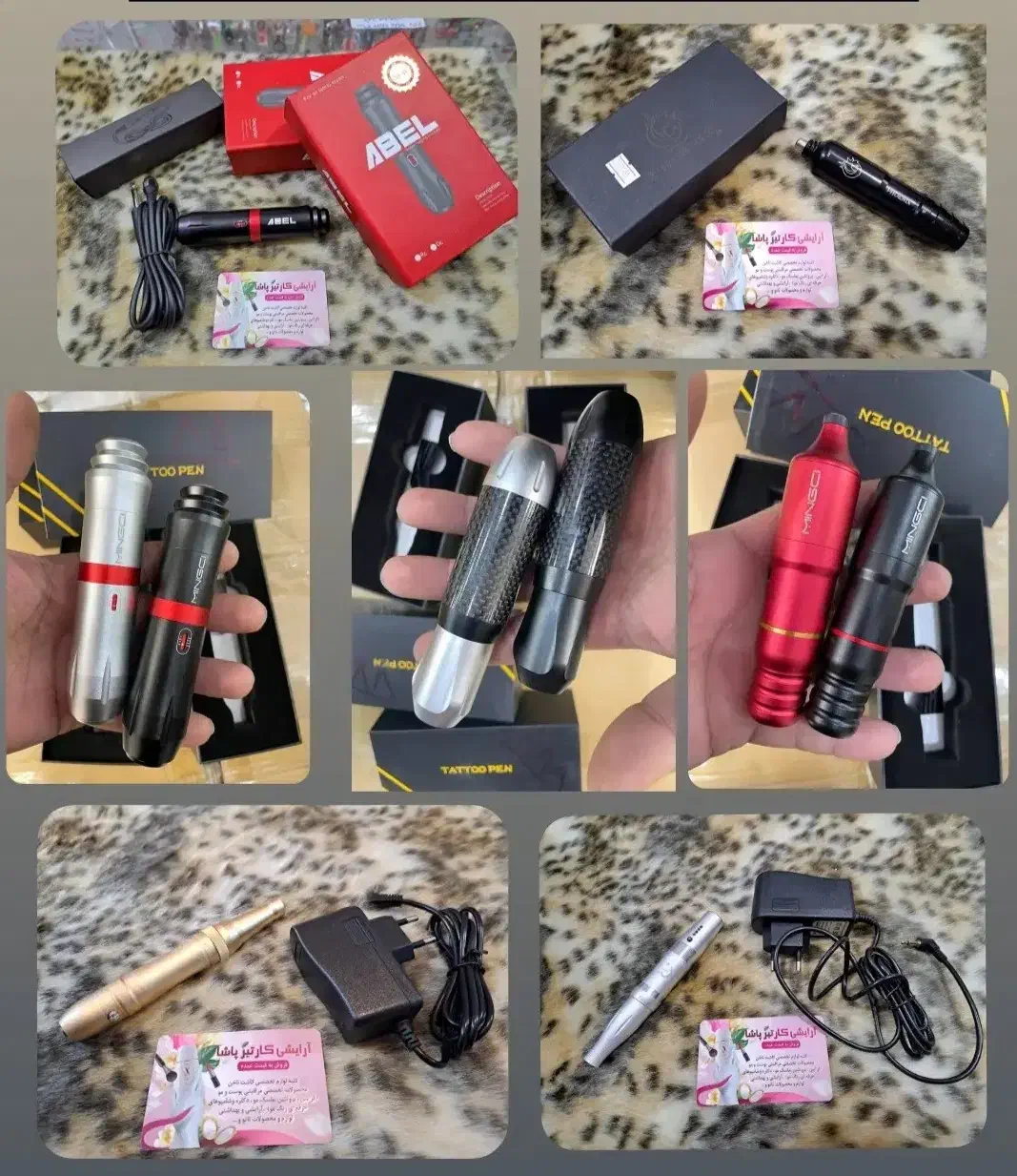 کلیه لوازم تخصصی تاتوی صورت و بدن|آرایشی، بهداشتی، درمانی|کرج, حیدرآباد|دیوار