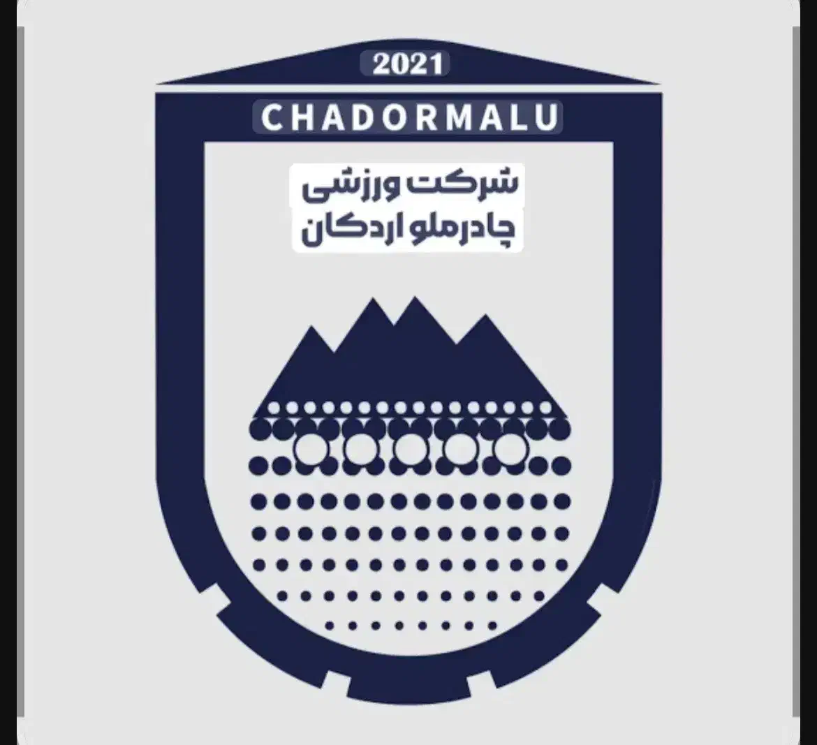 بلیط فوتبال چادرملو|بلیت ورزشی|یزد, |دیوار