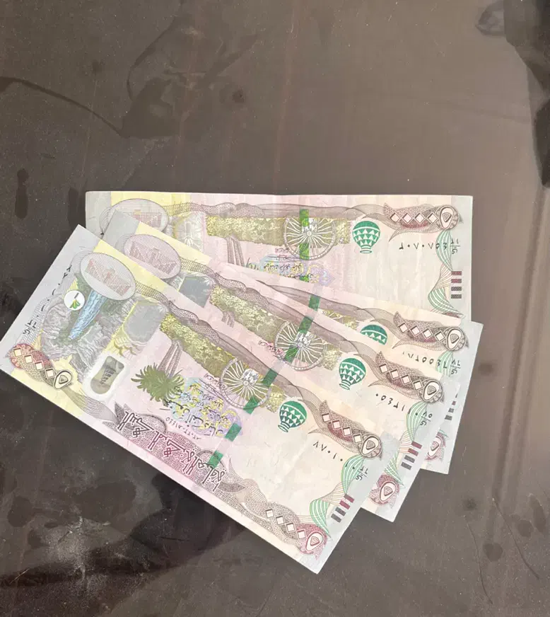 دینار|کلکسیون سکه، تمبر، اسکناس|یزد, |دیوار