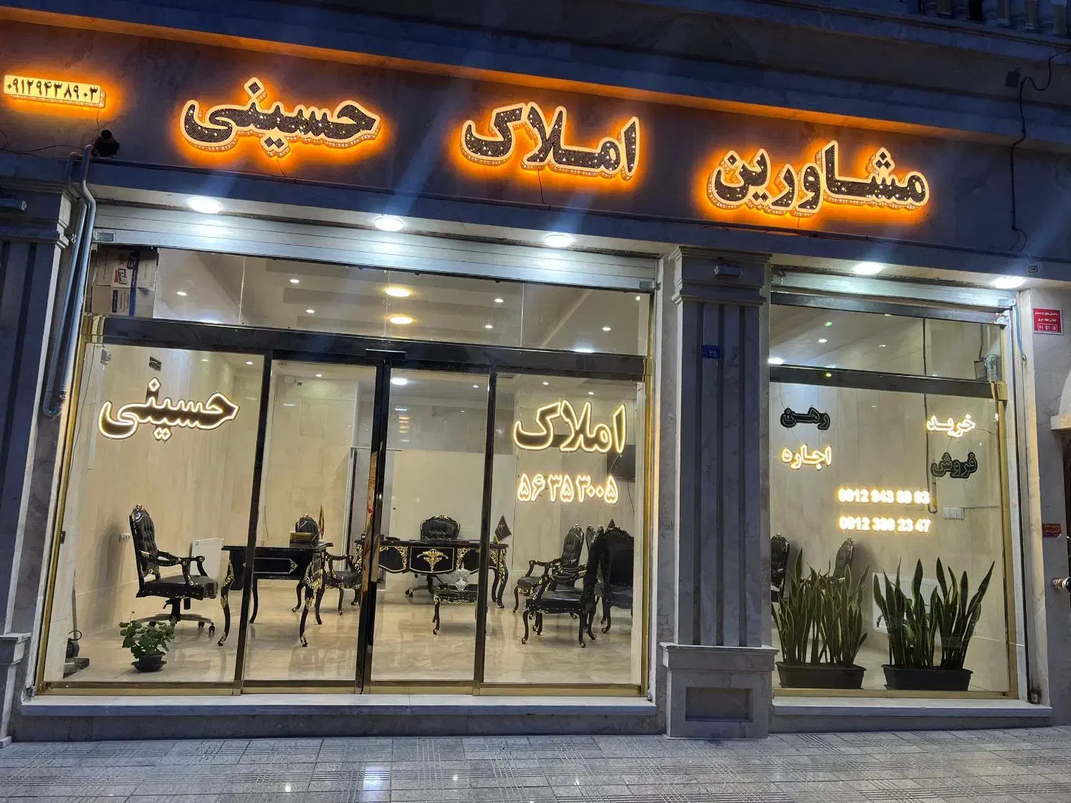 فروش/ اجاره / زرافشان / خرید / رهن|فروش آپارتمان|اسلامشهر, مظفریه|دیوار