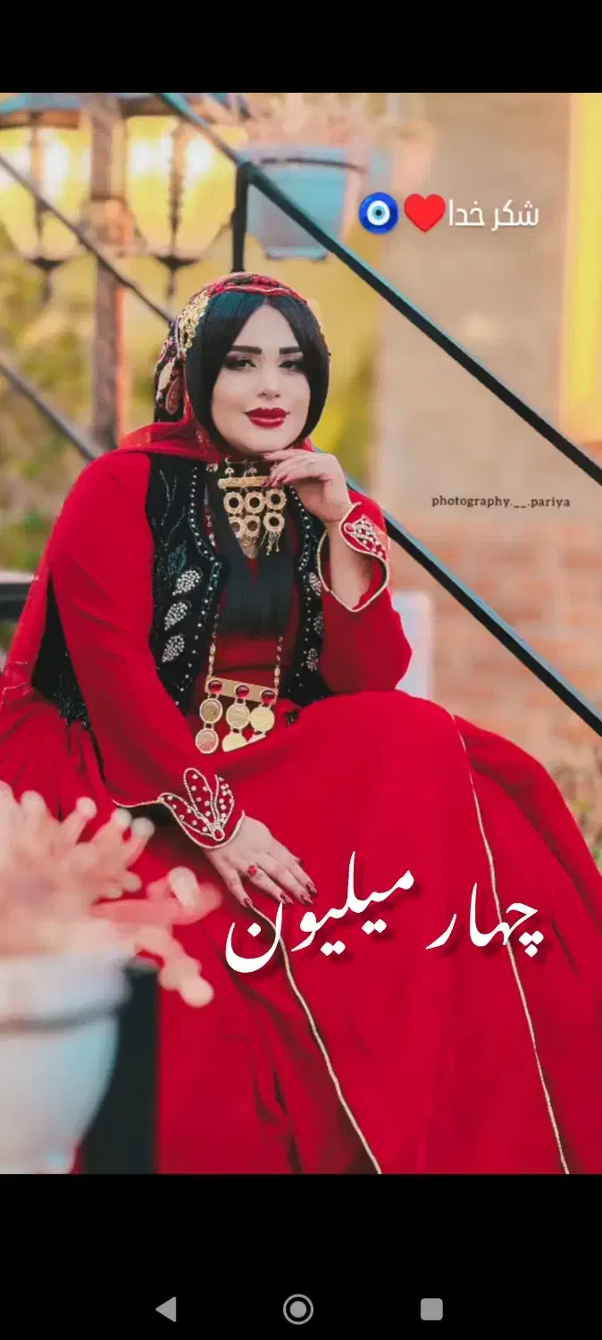 فروش لباس محلی ارسال رایگان به سراسر کشور|لباس|شیراز, بازار|دیوار
