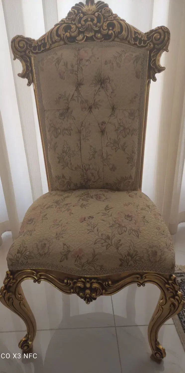 کاور صندلی|مبلمان خانگی و میز عسلی|شیراز, فرهنگ شهر|دیوار