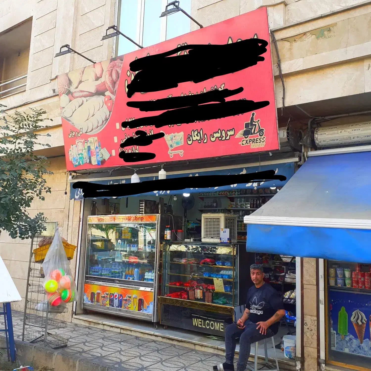 اجاره مغازه ۲۰ متری در ابوذر|اجارهٔ مغازه و غرفه|تهران, ابوذر|دیوار