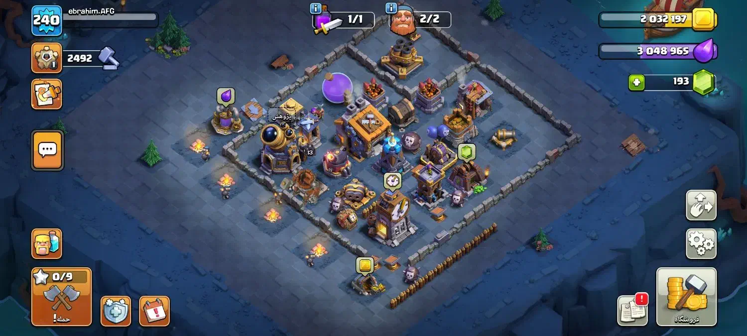 اکانت کلش آف کلنز|کنسول، بازی ویدئویی و آنلاین|محمدشهر, شهرک چمران|دیوار