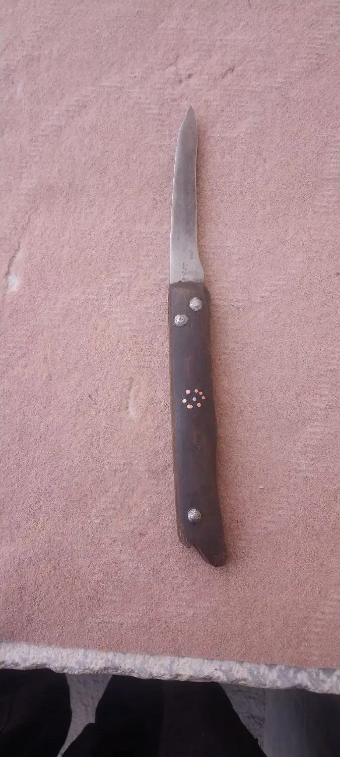سلام یک عدد چاقو برادر قدیمی|کلکسیون اشیاء عتیقه|خوی, |دیوار