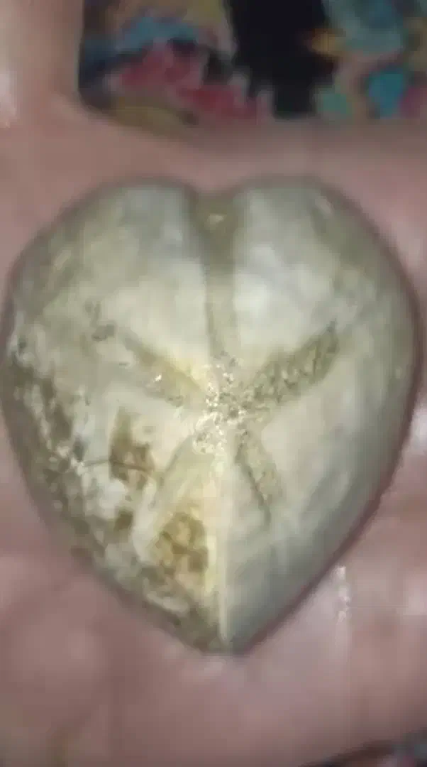 سنگ|جواهرات|خرمشهر, |دیوار