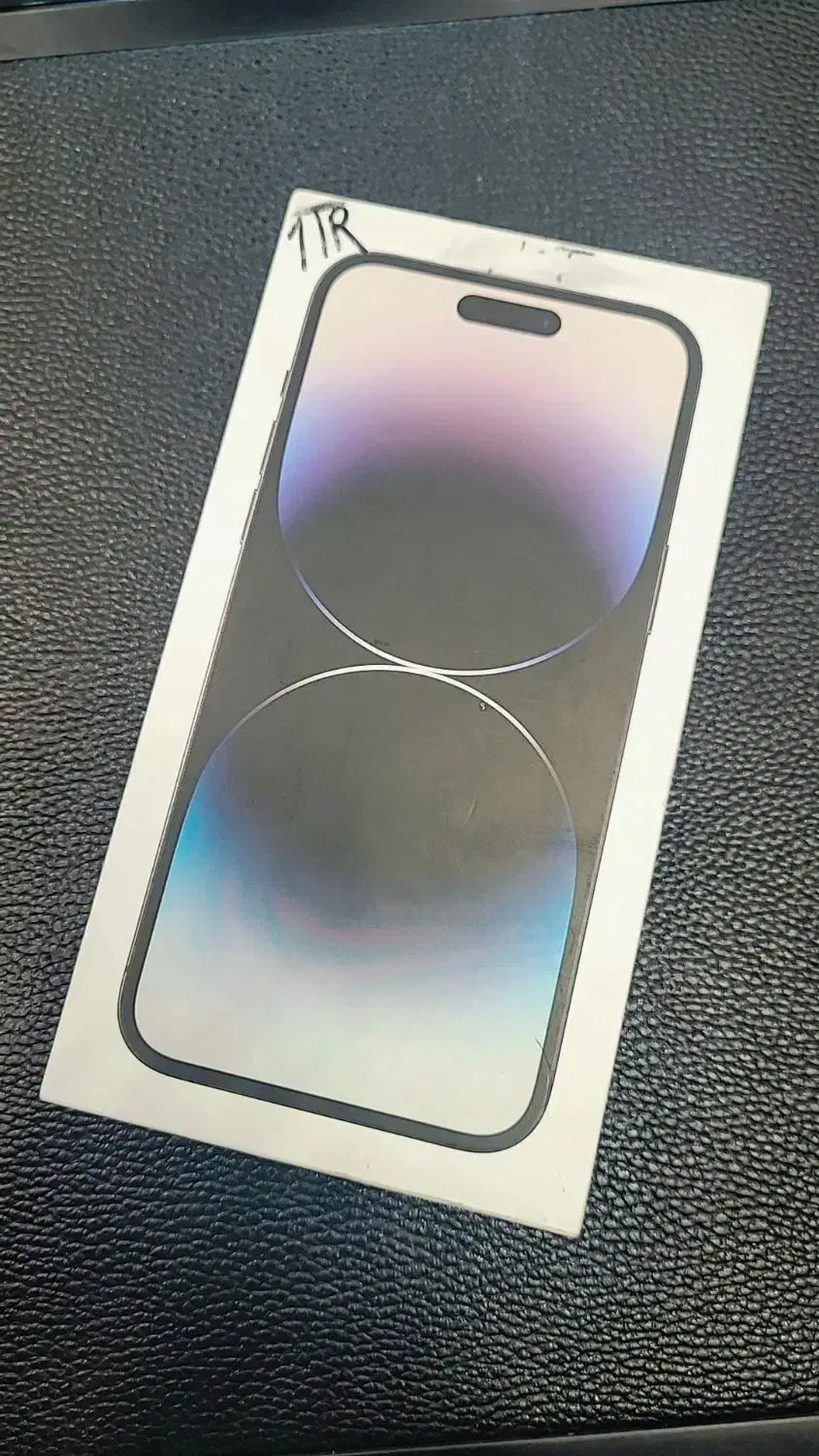 آیفون ۱۴ پرو مکس ۱ ترابایت مشکیza|موبایل|برازجان, |دیوار