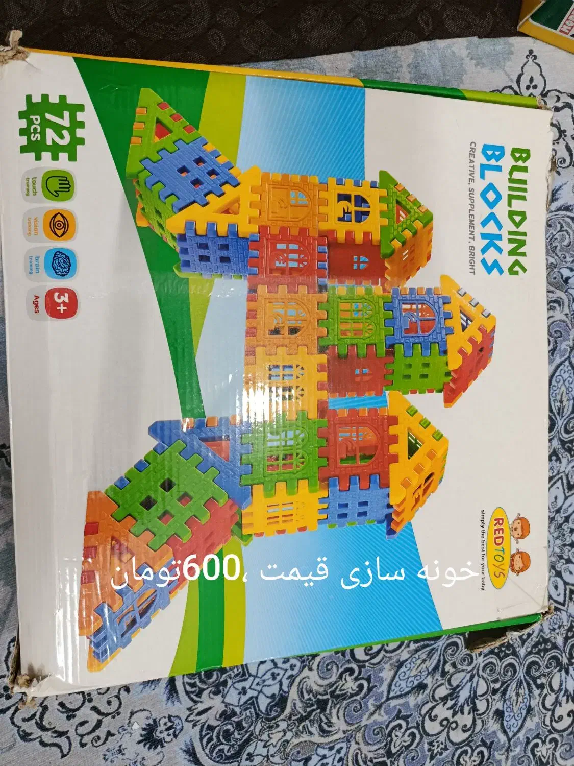 لگو نو کلا یکی دوبار استفاده شده|اسباب‌‌بازی|تهران, ارامنه|دیوار