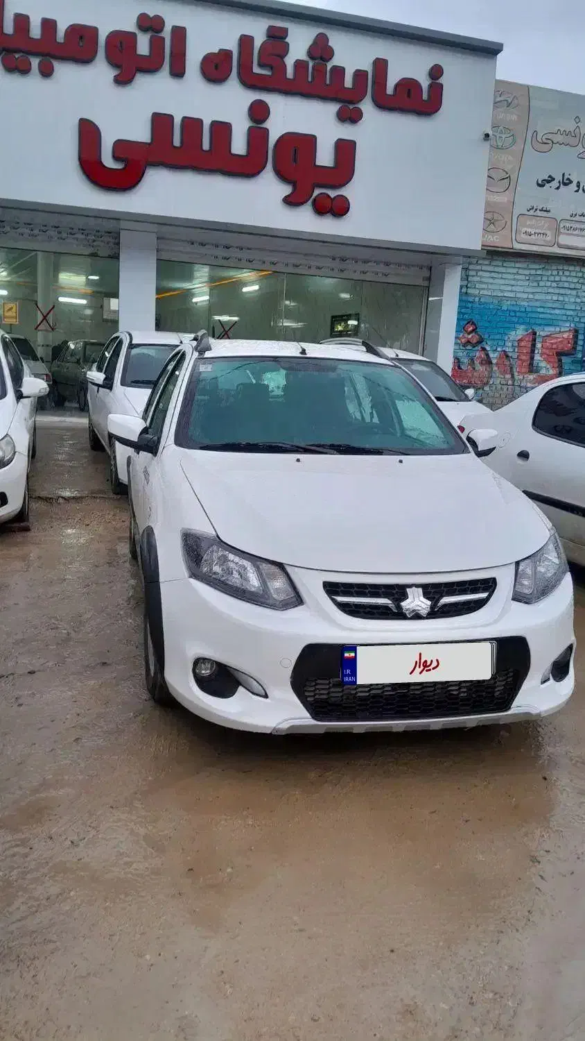 کوئیک مدل۱۴۰۱|خودرو سواری و وانت|بجنورد, |دیوار