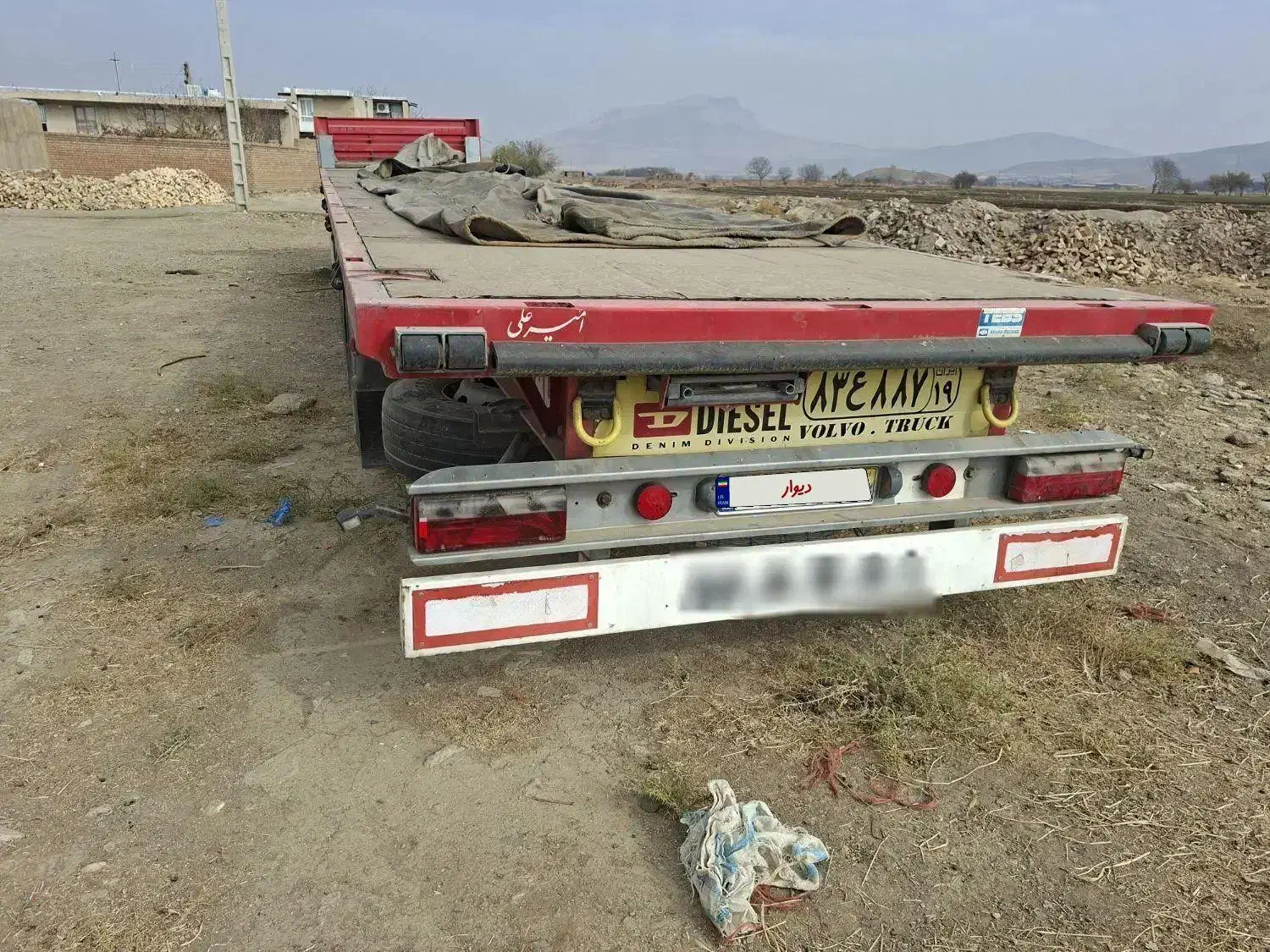 کفی مارال|خودرو سنگین|کنگاور, |دیوار