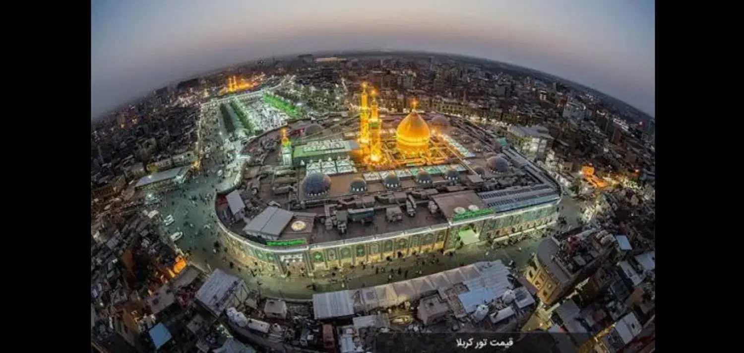 کربلا ۱۵ اذرحرکت|تور و چارتر|قزوین, |دیوار