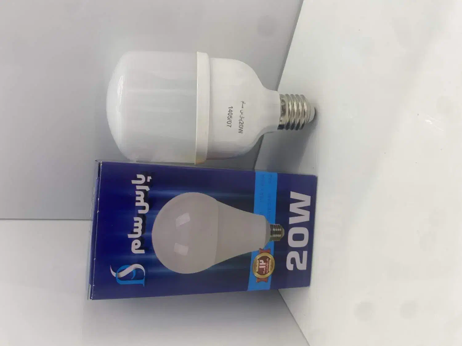 لامپ ال ای دی 20.30.40.50.60وات ایرانی گارانتی دار|لامپ و چراغ|اصفهان, برازنده|دیوار