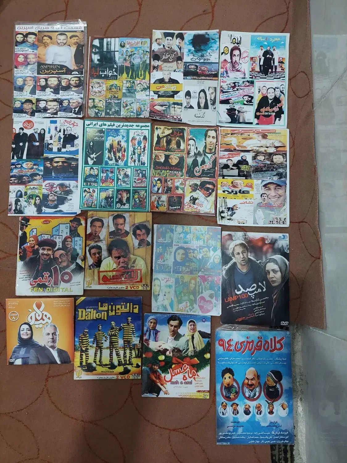 فیلم / آهنگ / برنامه کودک / نرم افزار / مستند|فیلم و موسیقی|مشهد, طبرسی شمالی|دیوار