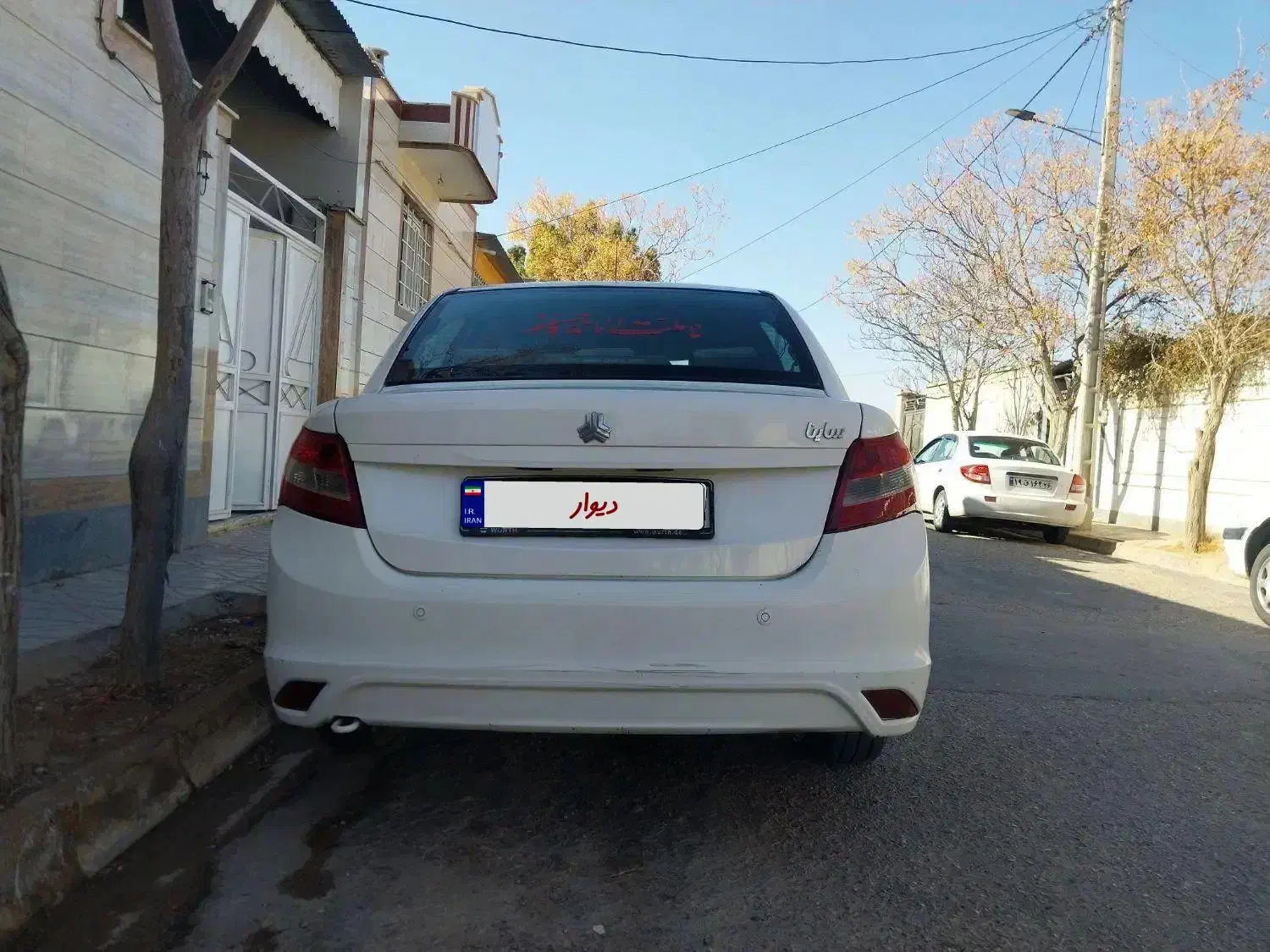 ساینا ۹۶|خودرو سواری و وانت|جاجرم, |دیوار