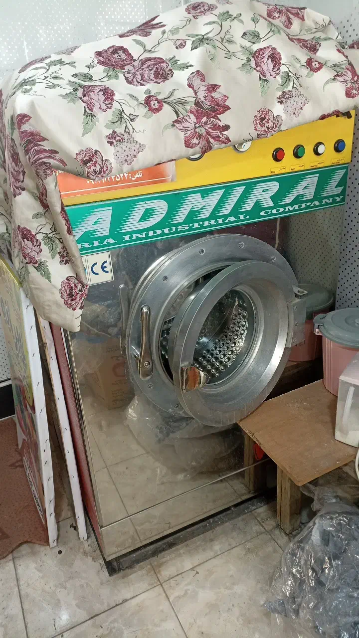 سلام|ماشین لباسشویی و خشک‌کن لباس|دیواندره, |دیوار