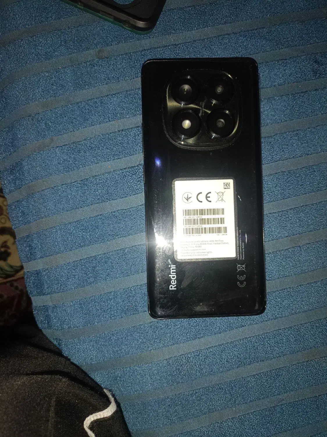 فروش|موبایل|یزد, |دیوار