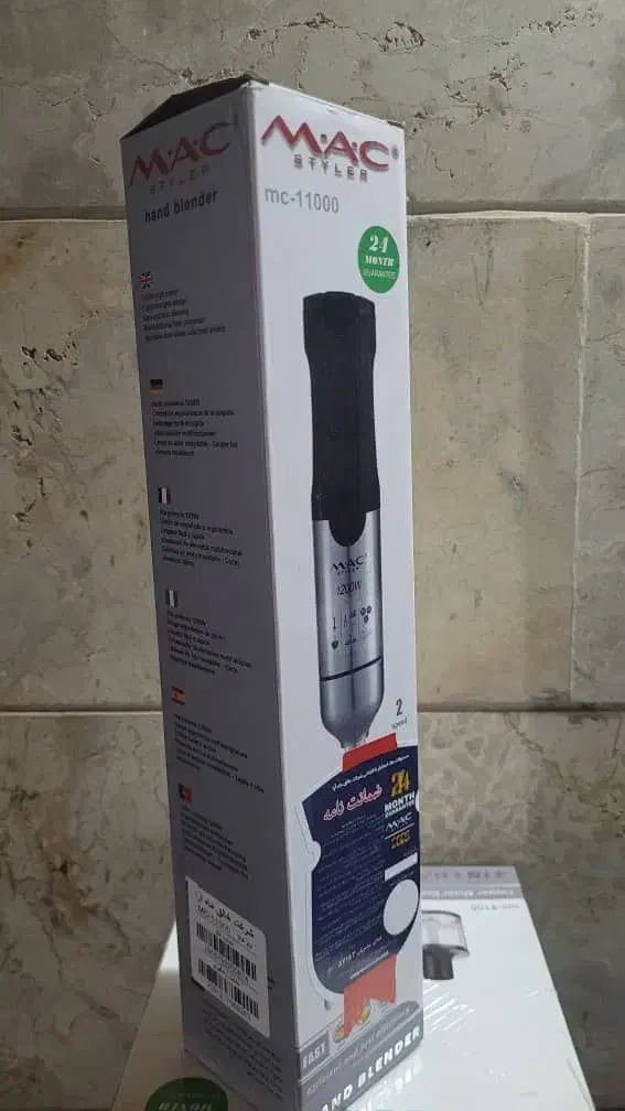 گوشت‌کوب برقی ۱۲۰۰ وات مک استایلر|خردکن، آسیاب، غذاساز|رشت, بلوار گیلان|دیوار